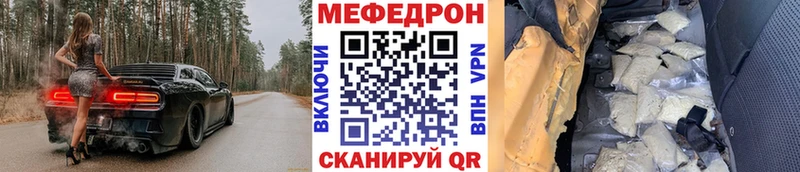 АМФЕТАМИН Белокуриха