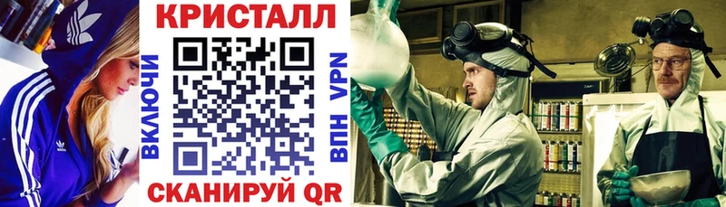 АМФ 97%  Белокуриха 
