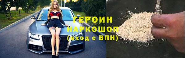 скорость Аркадак