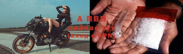 мефедрон мука Снежинск