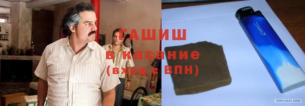 мефедрон мука Снежинск