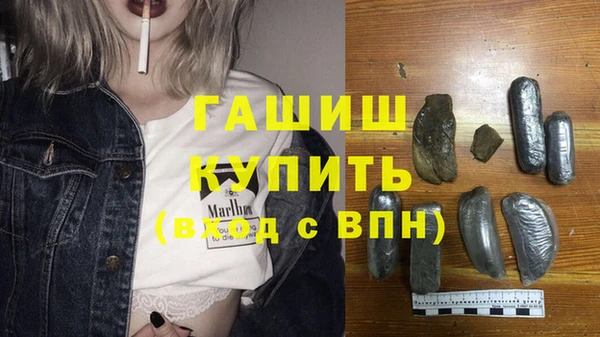скорость Аркадак