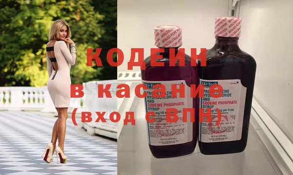 скорость Аркадак