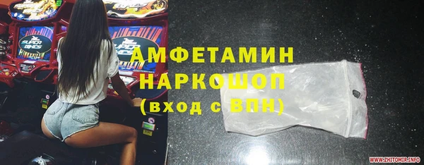 скорость Аркадак
