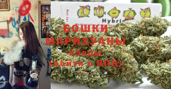 мефедрон мука Снежинск