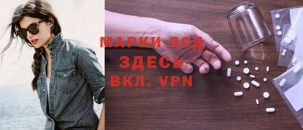 скорость Аркадак