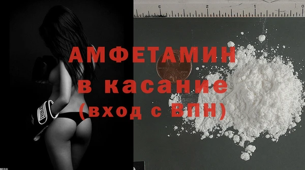скорость Аркадак
