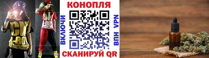 Марихуана VHQ  Белокуриха 